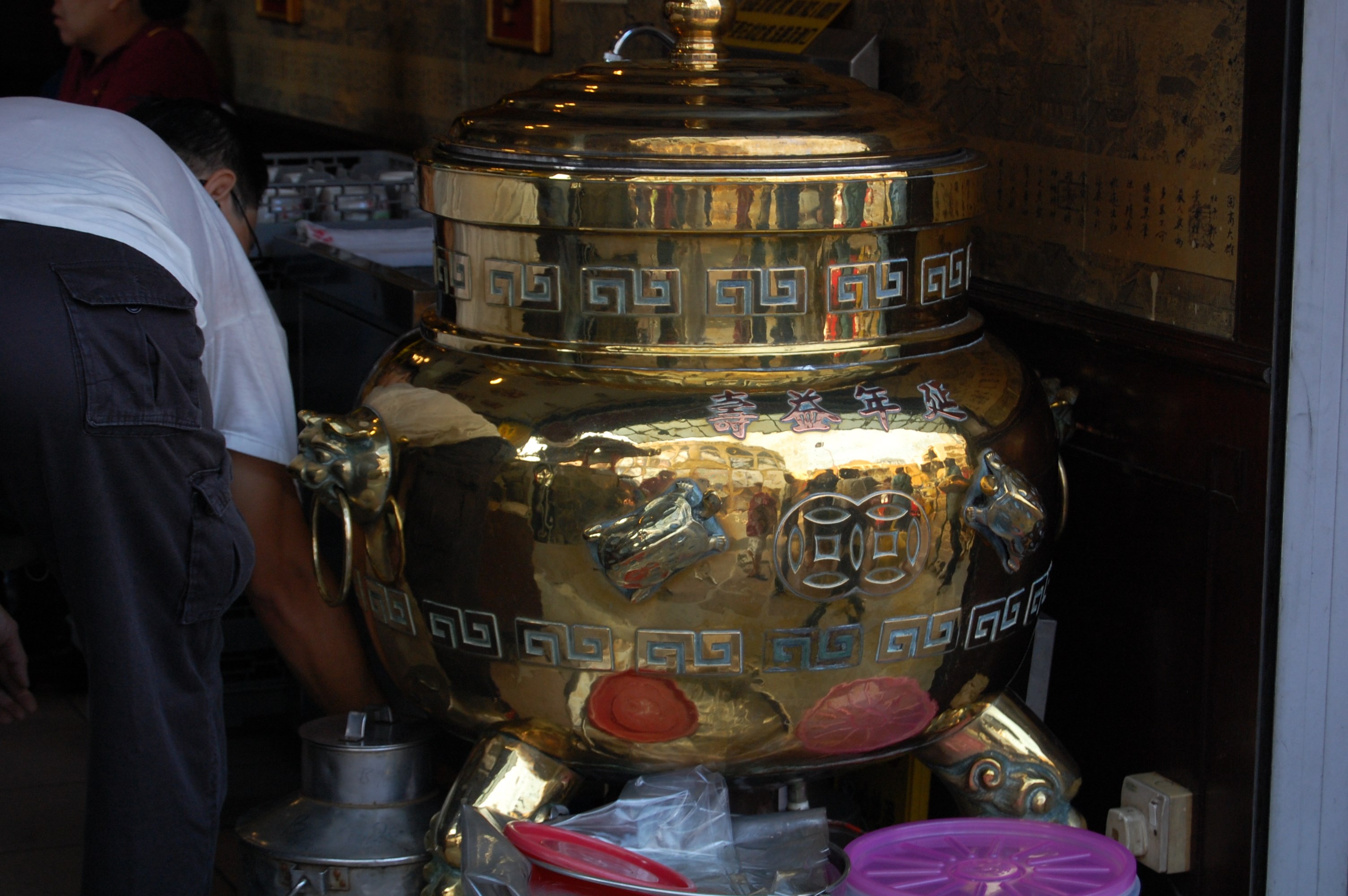 450.jpg (156454 bytes)