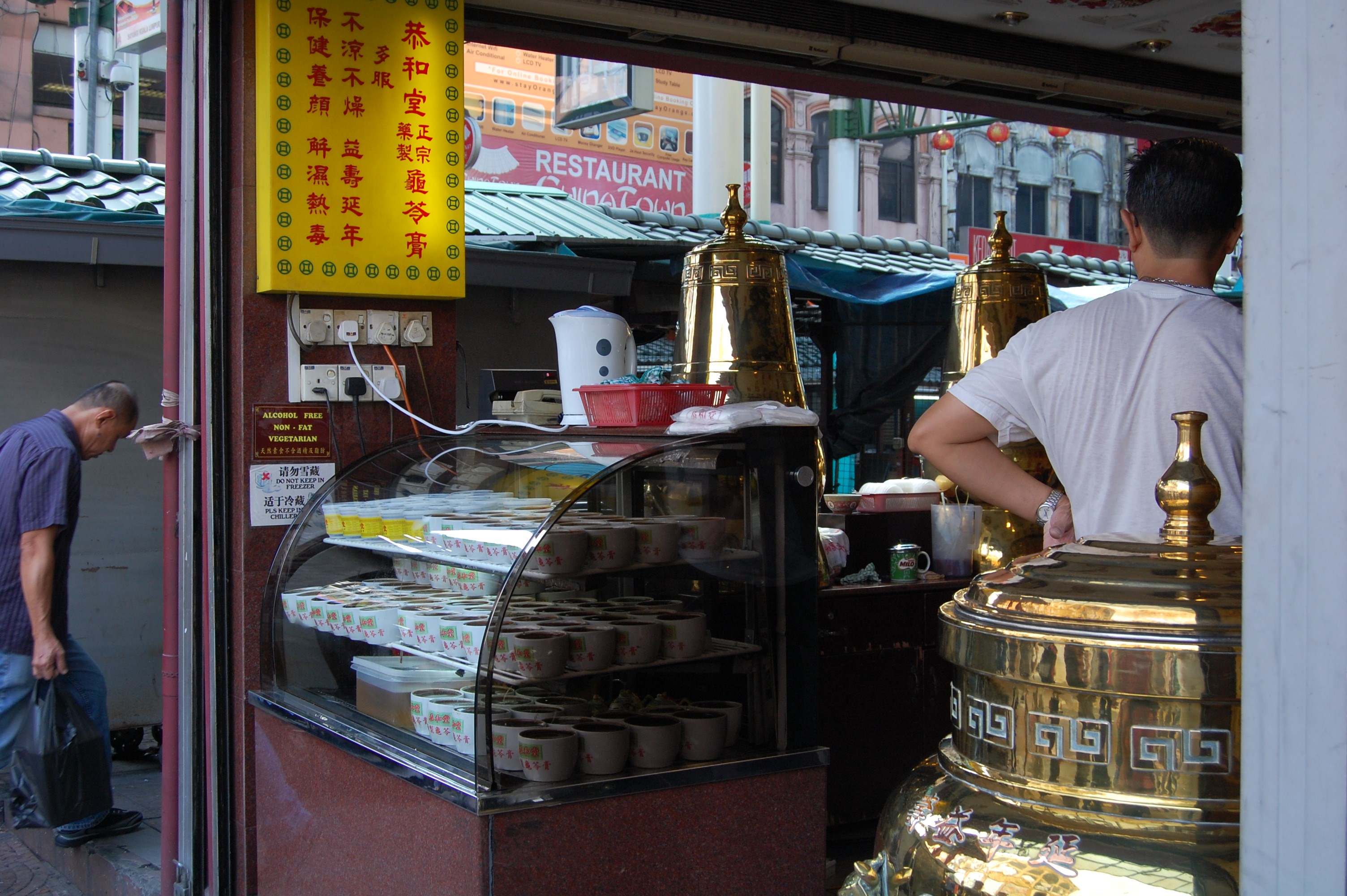 460.jpg (171350 bytes)