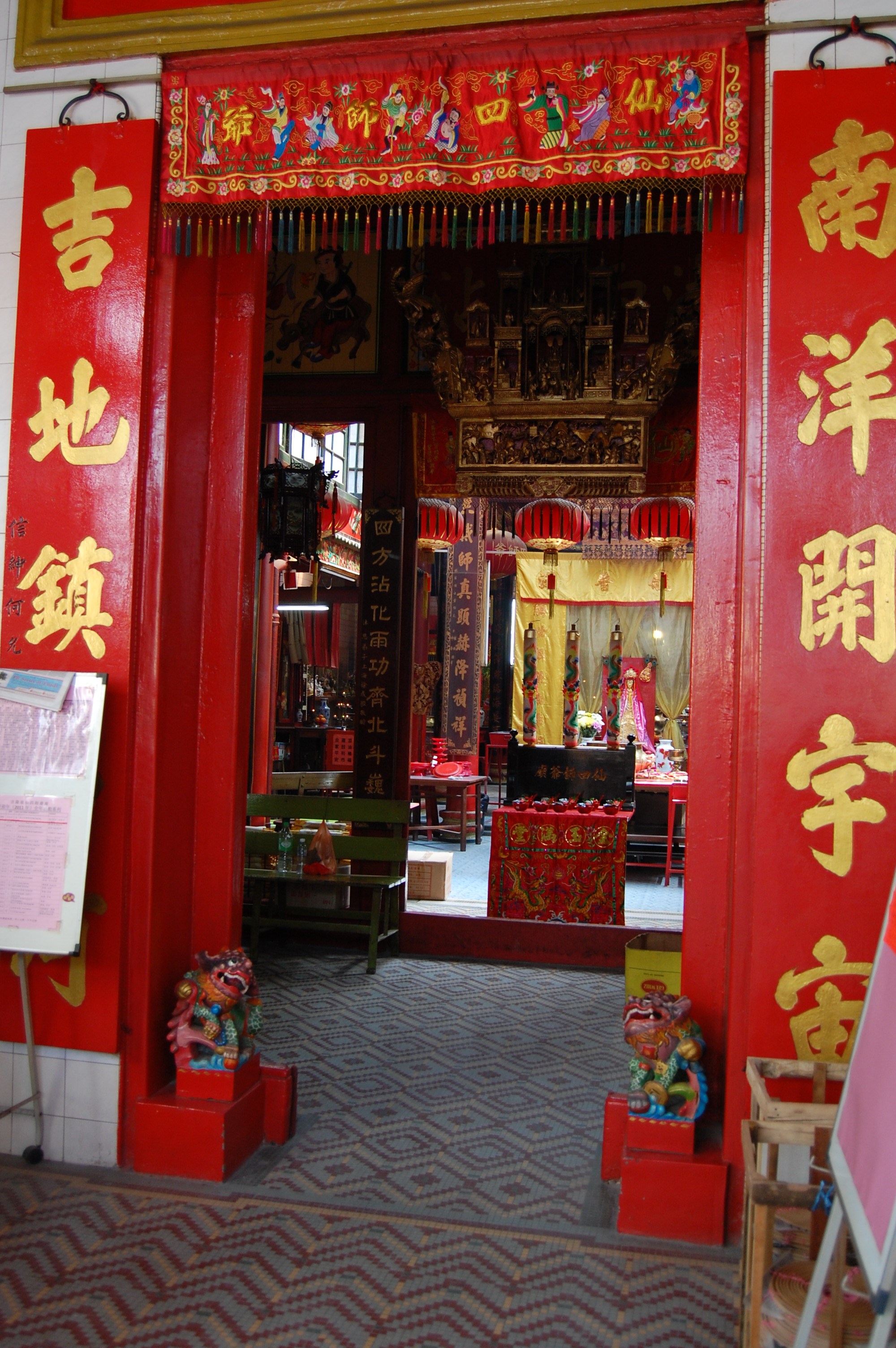 500.jpg (171350 bytes)