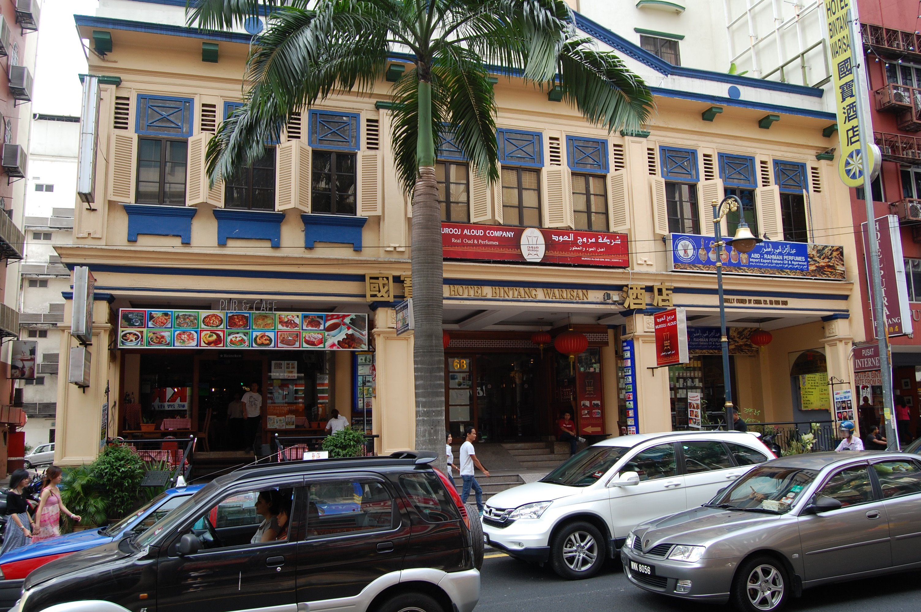 1152.jpg (179639 bytes)