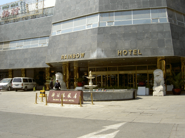 20.gif (148316 bytes)