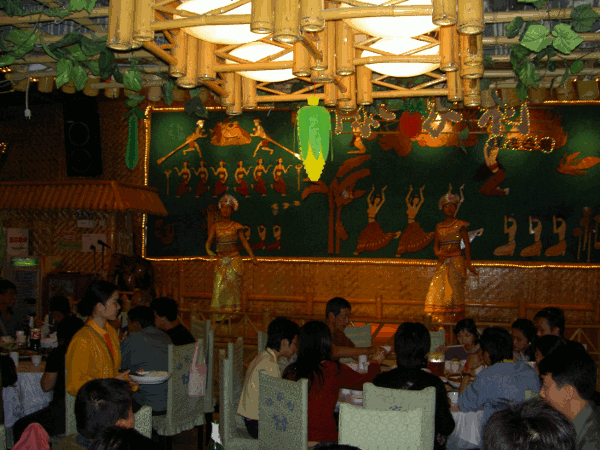 210.gif (171817 bytes)