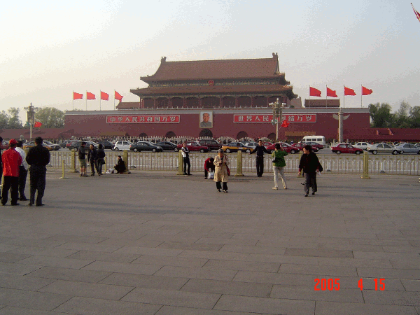 50.gif (150396 bytes)