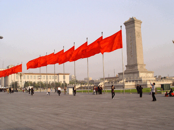 80.gif (152110 bytes)