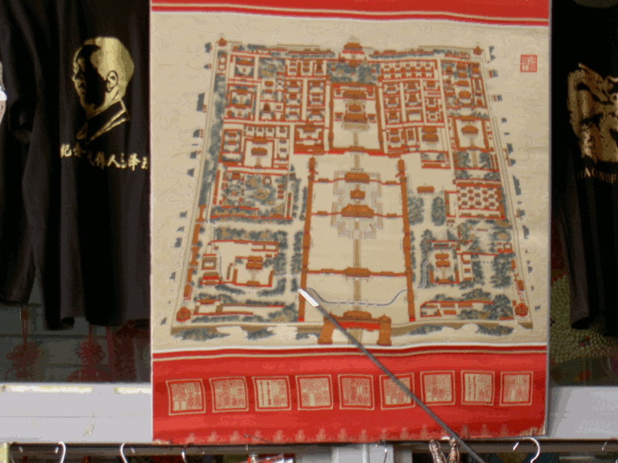 030.gif (314679 bytes)