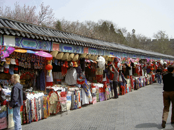 00110.gif (200594 bytes)