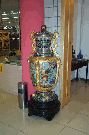 0045.gif (90110 bytes)