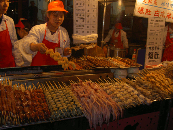 000150.gif (187507 bytes)