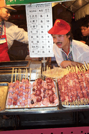 000160.gif (89753 bytes)