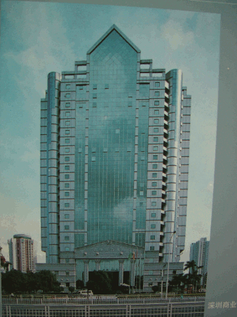 00060.gif (105024 bytes)