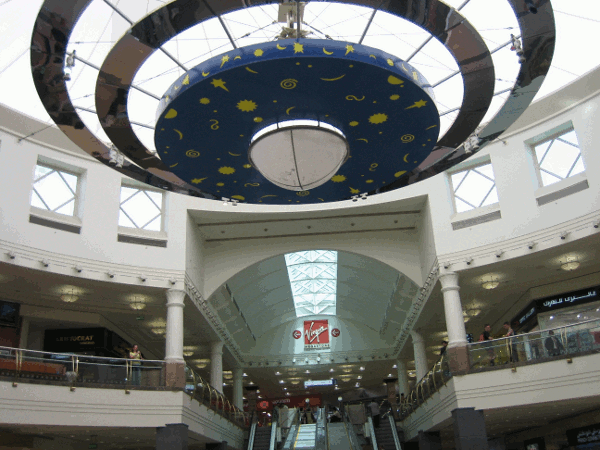 20.gif (143209 bytes)