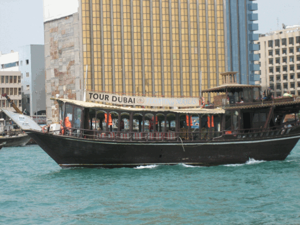 530.gif (157806 bytes)